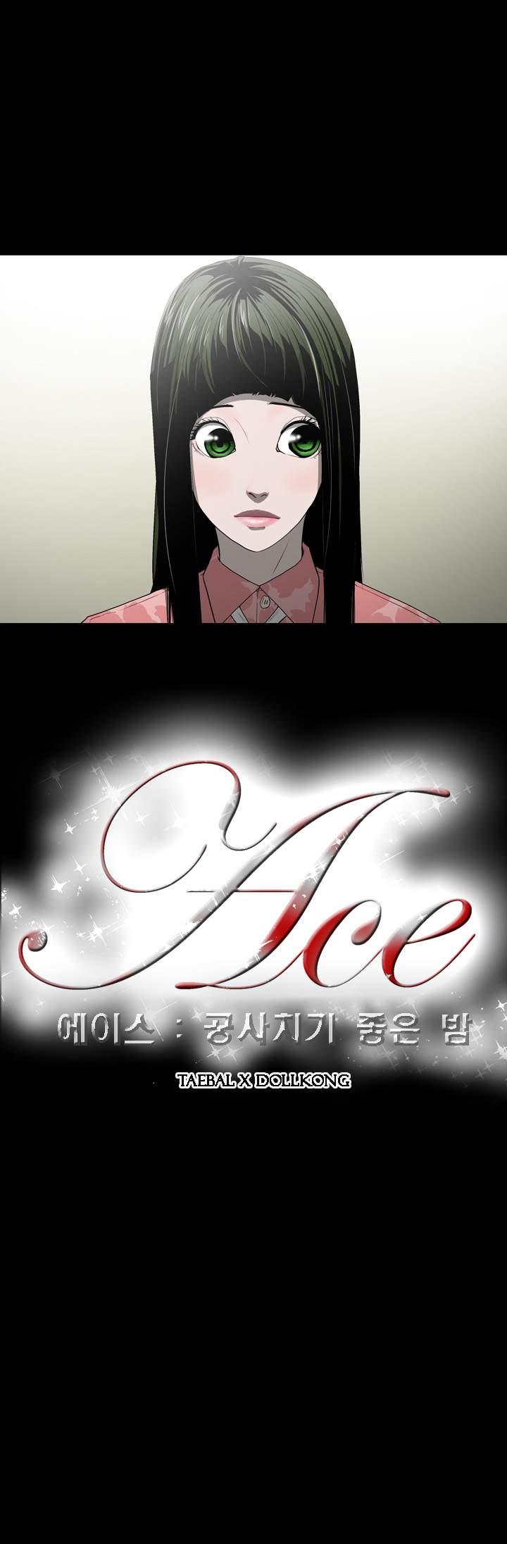 Ace [korean] 18