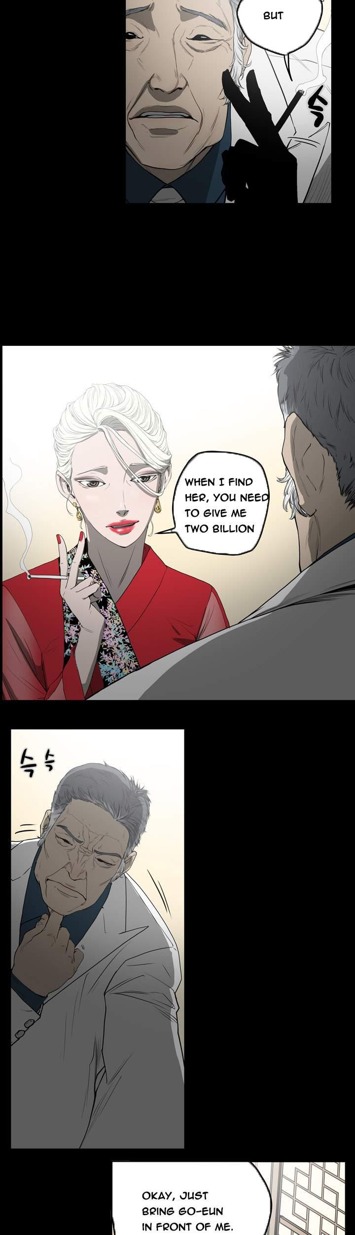 Ace [korean] 18