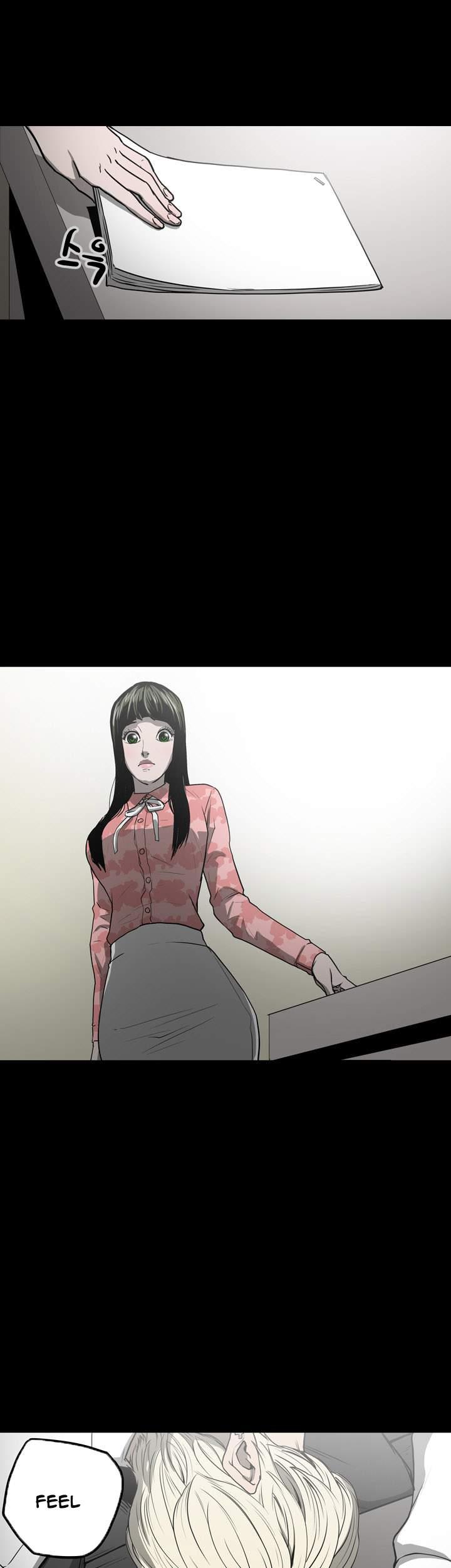 Ace [korean] 18