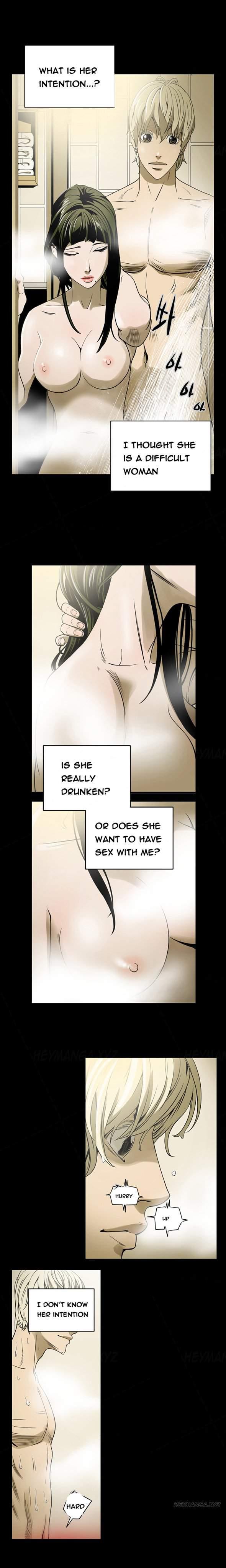 Ace [korean] 2