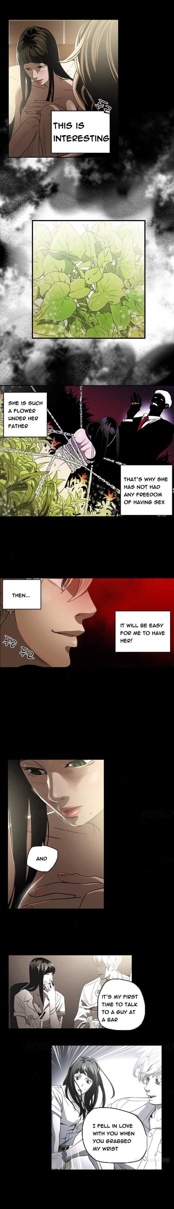 Ace [korean] 3