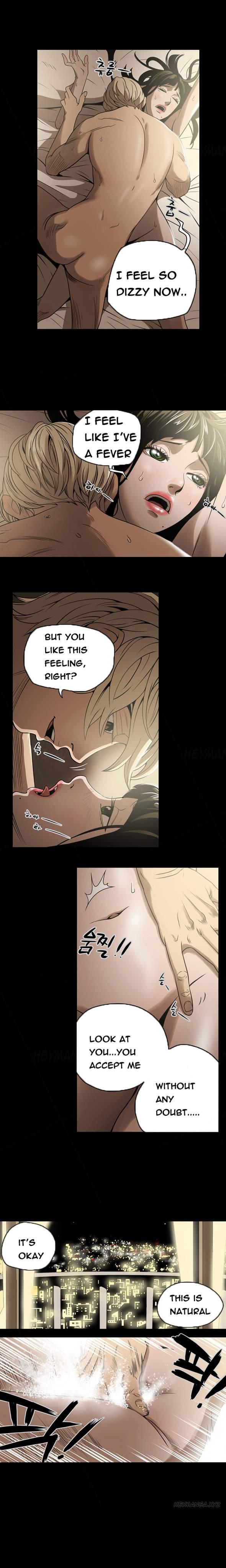 Ace [korean] 3