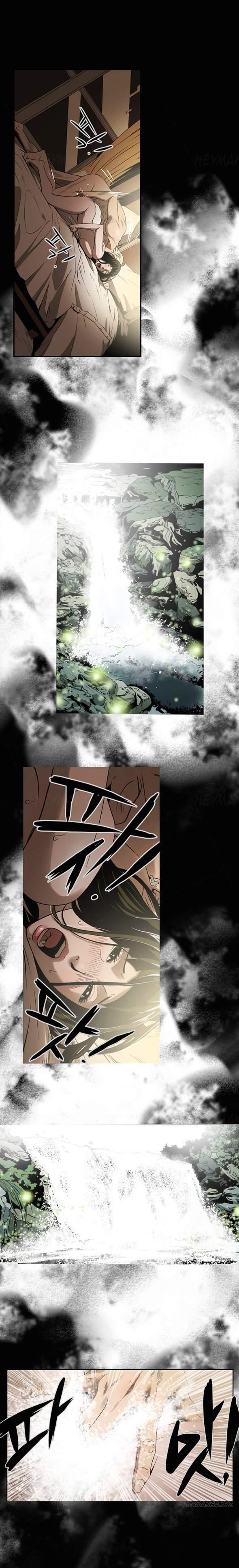 Ace [korean] 3