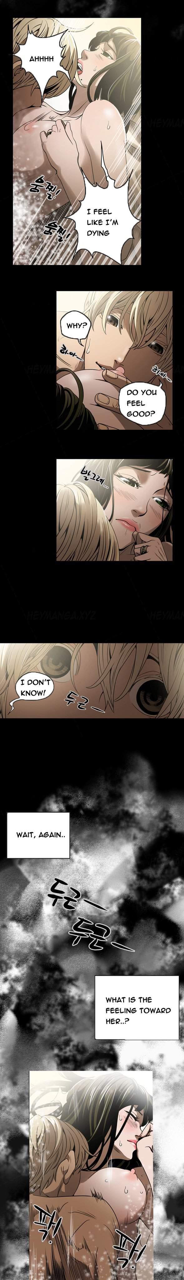Ace [korean] 3