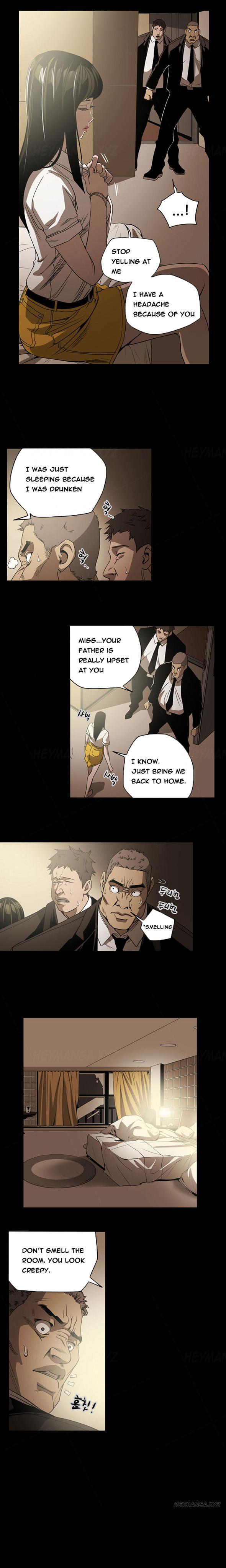 Ace [korean] 4