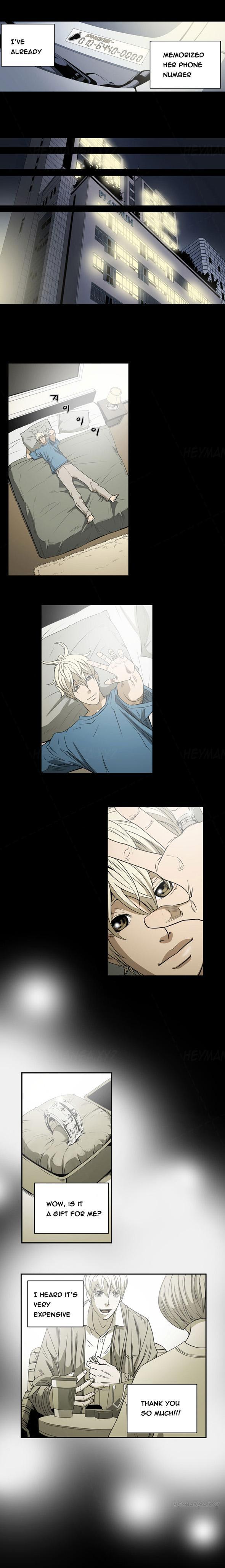 Ace [korean] 4