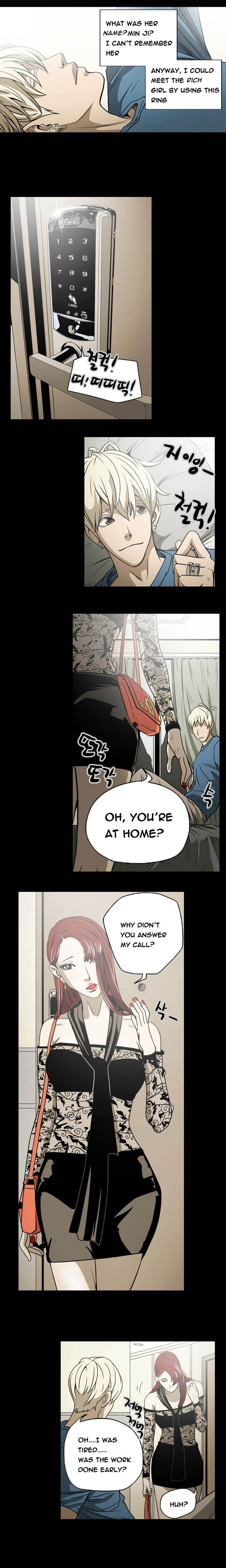 Ace [korean] 4
