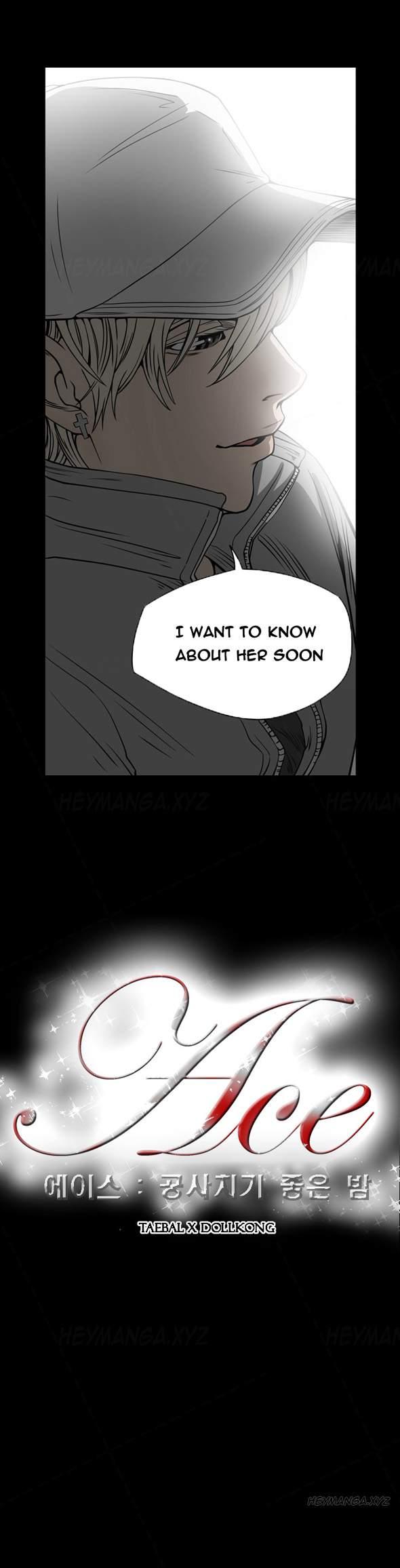 Ace [korean] 5