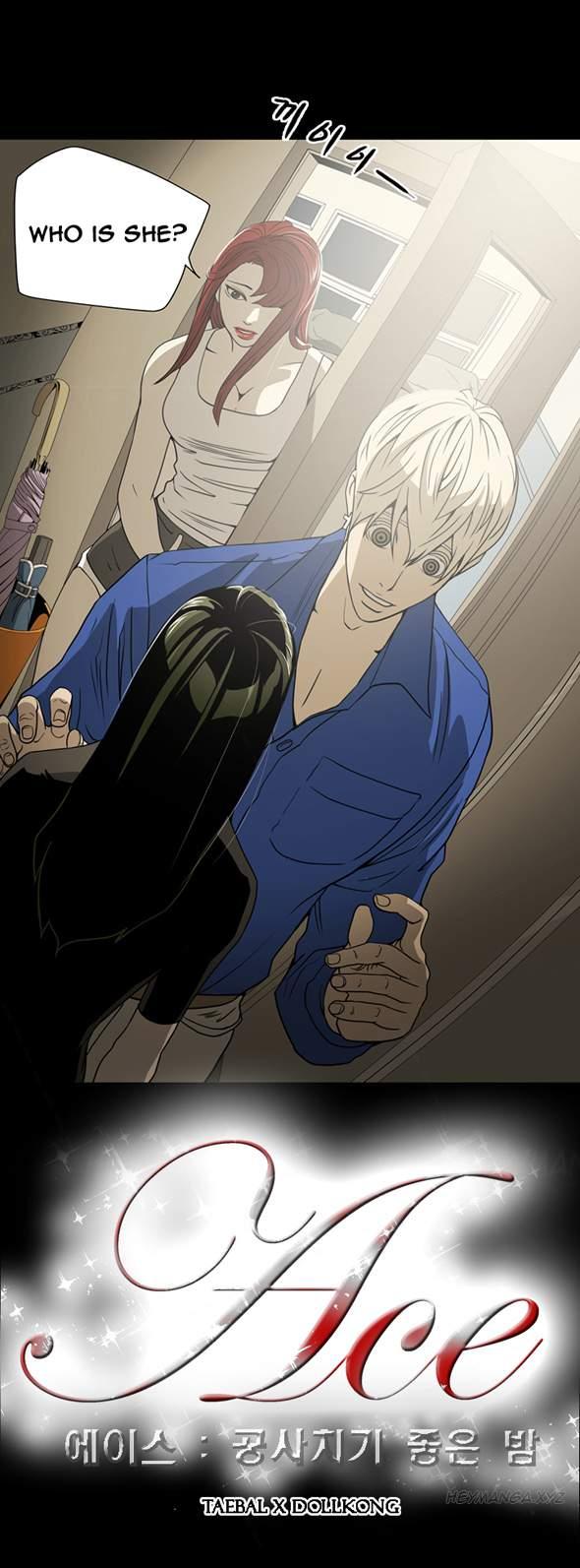 Ace [korean] 7