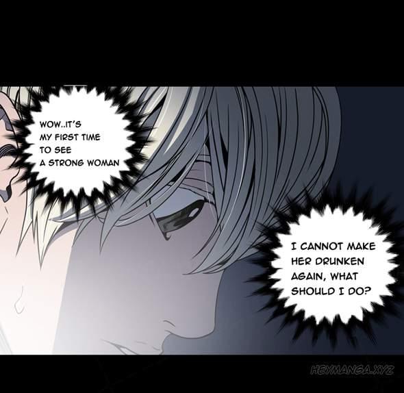Ace [korean] 7