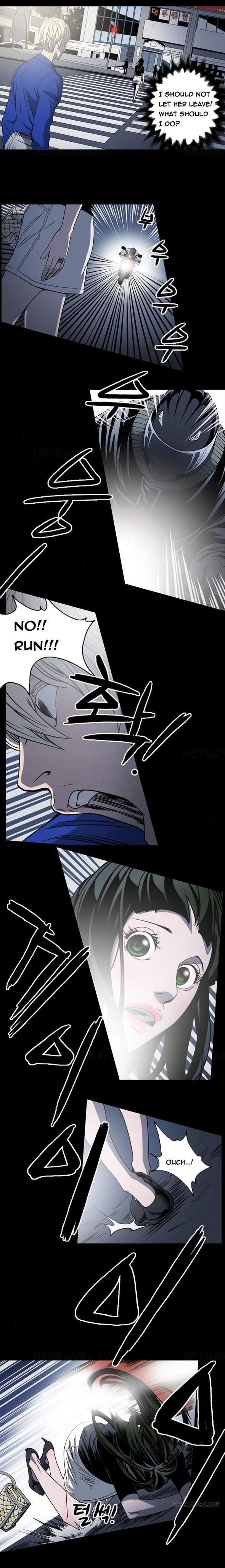 Ace [korean] 7