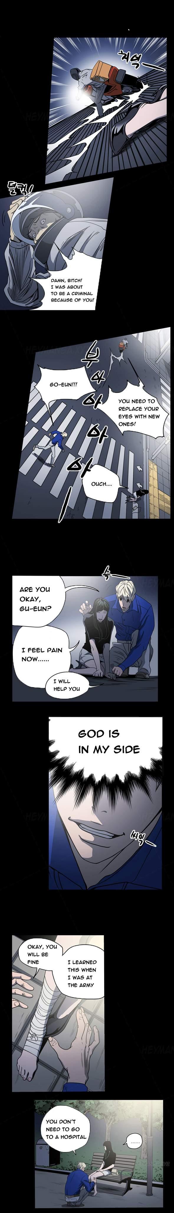 Ace [korean] 7
