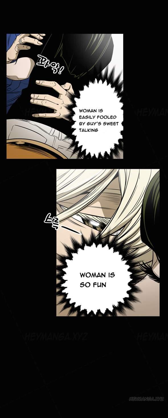 Ace [korean] 8
