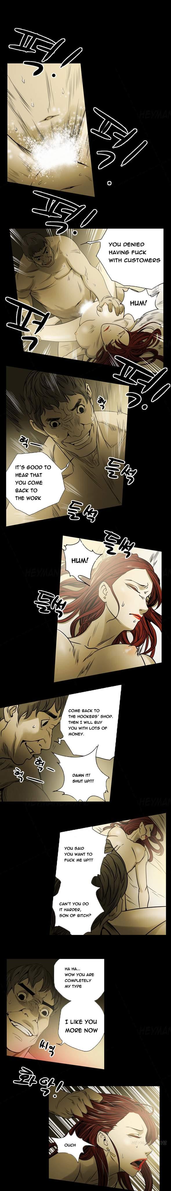 Ace [korean] 8