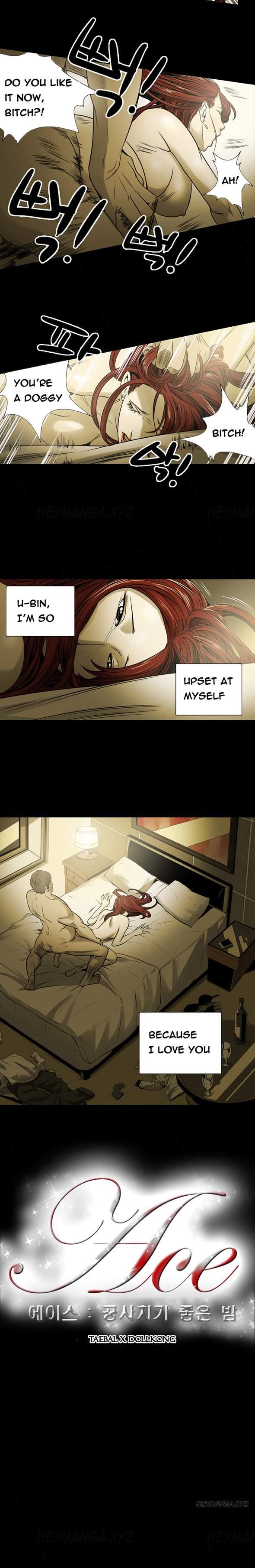Ace [korean] 8