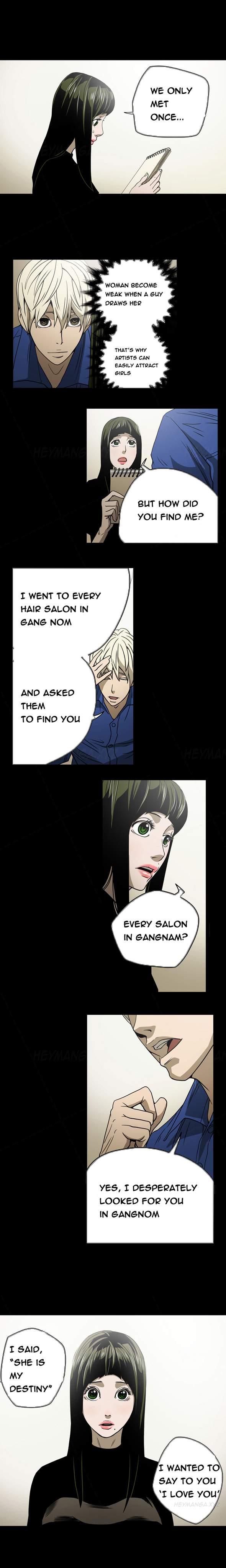 Ace [korean] 8