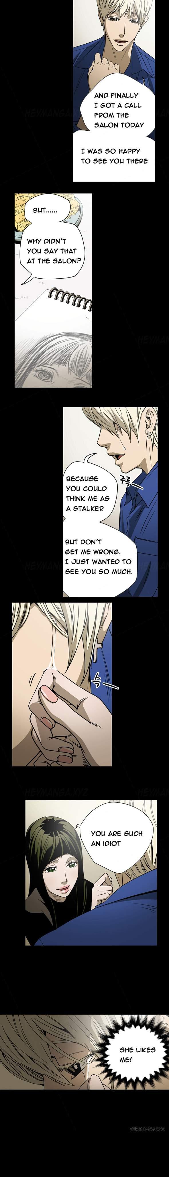 Ace [korean] 8