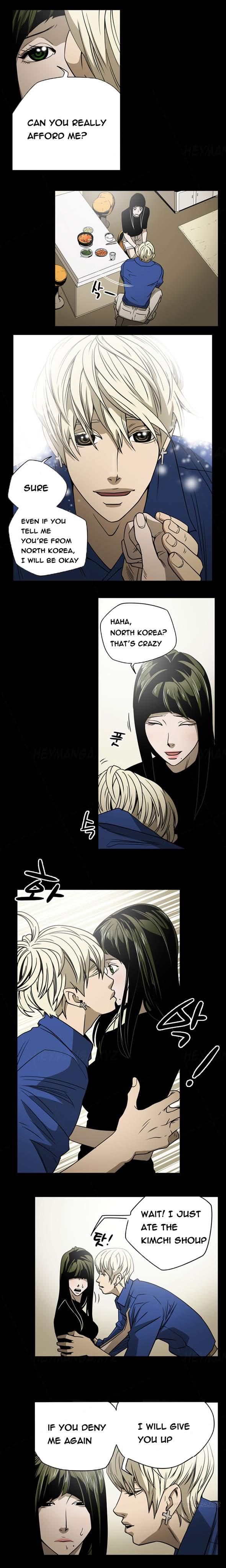 Ace [korean] 8