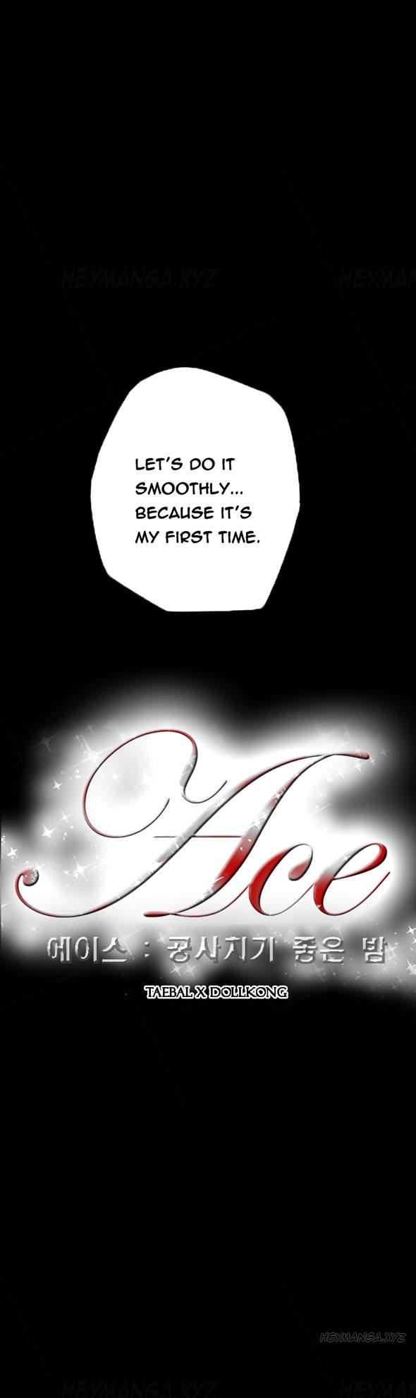 Ace [korean] 9