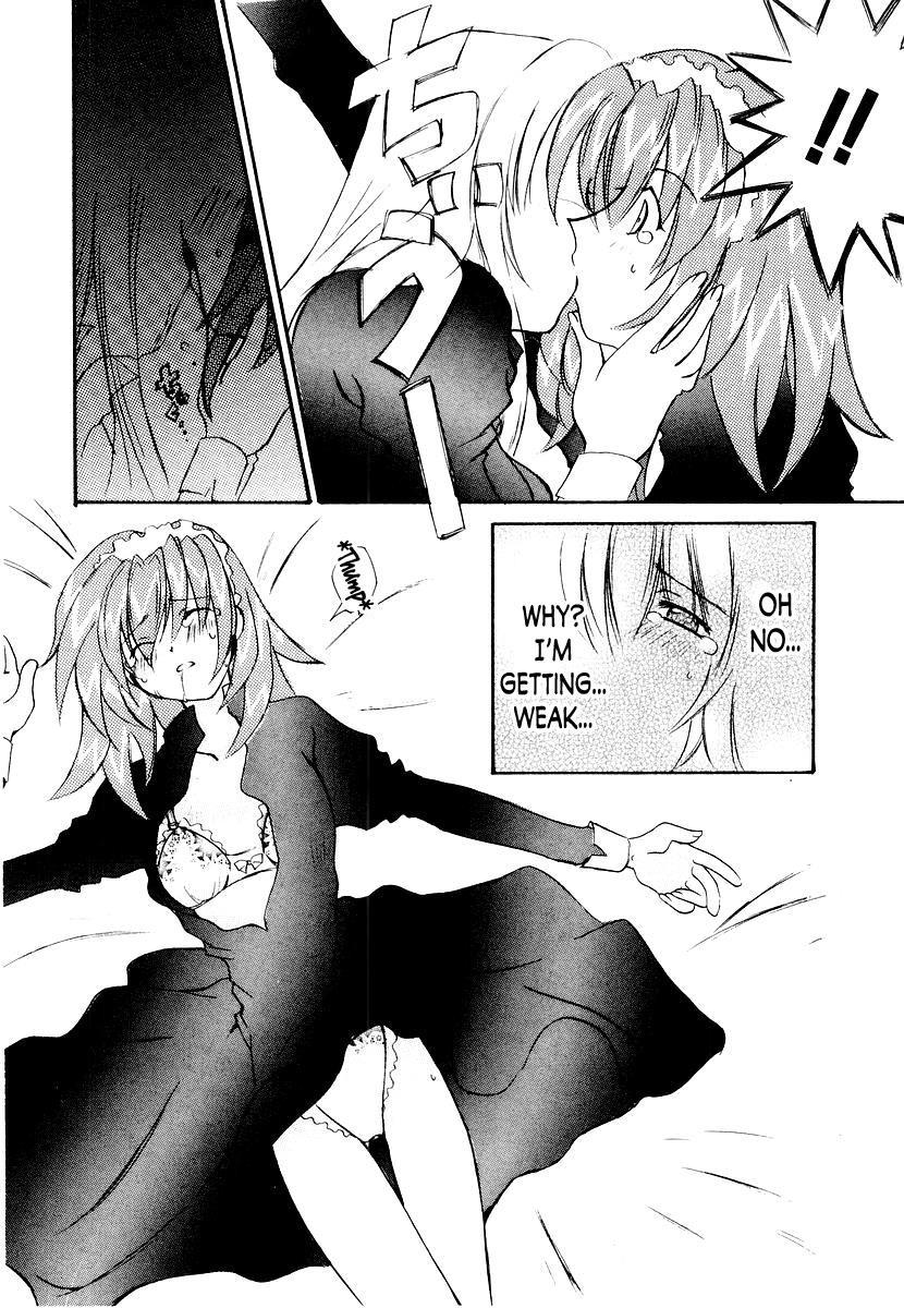 Active Heart 1