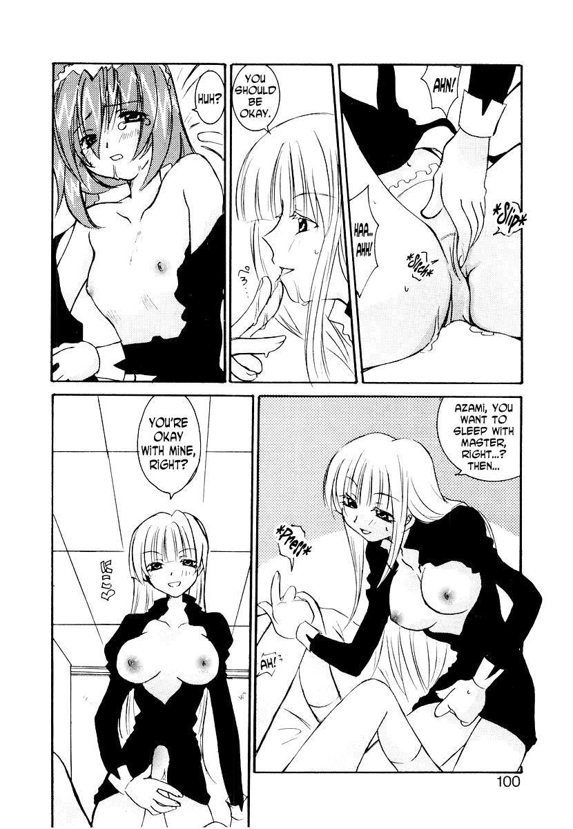 Active Heart 1