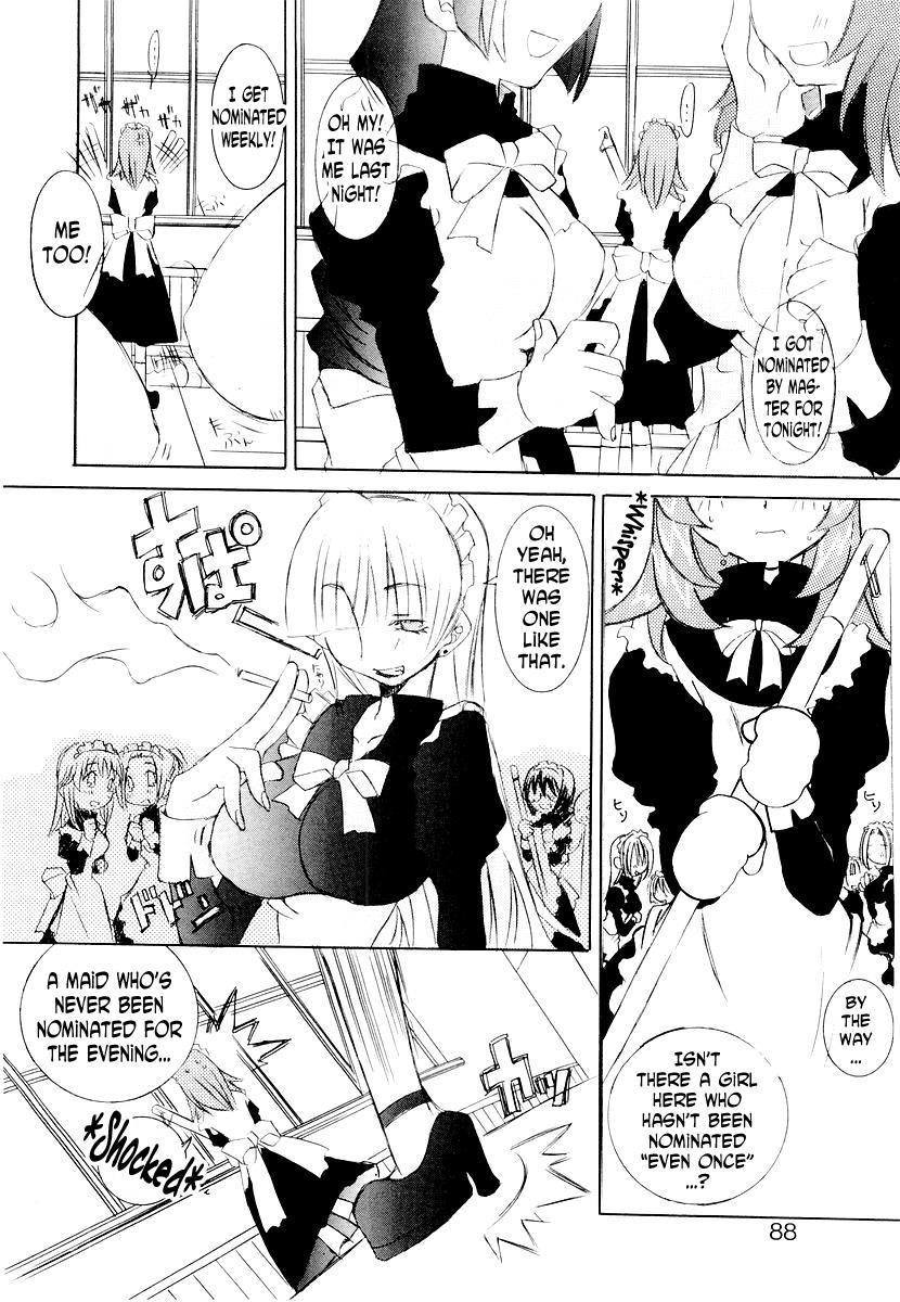 Active Heart 1