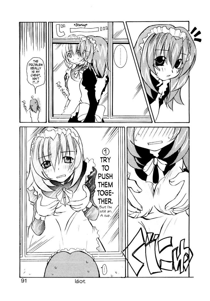 Active Heart 1