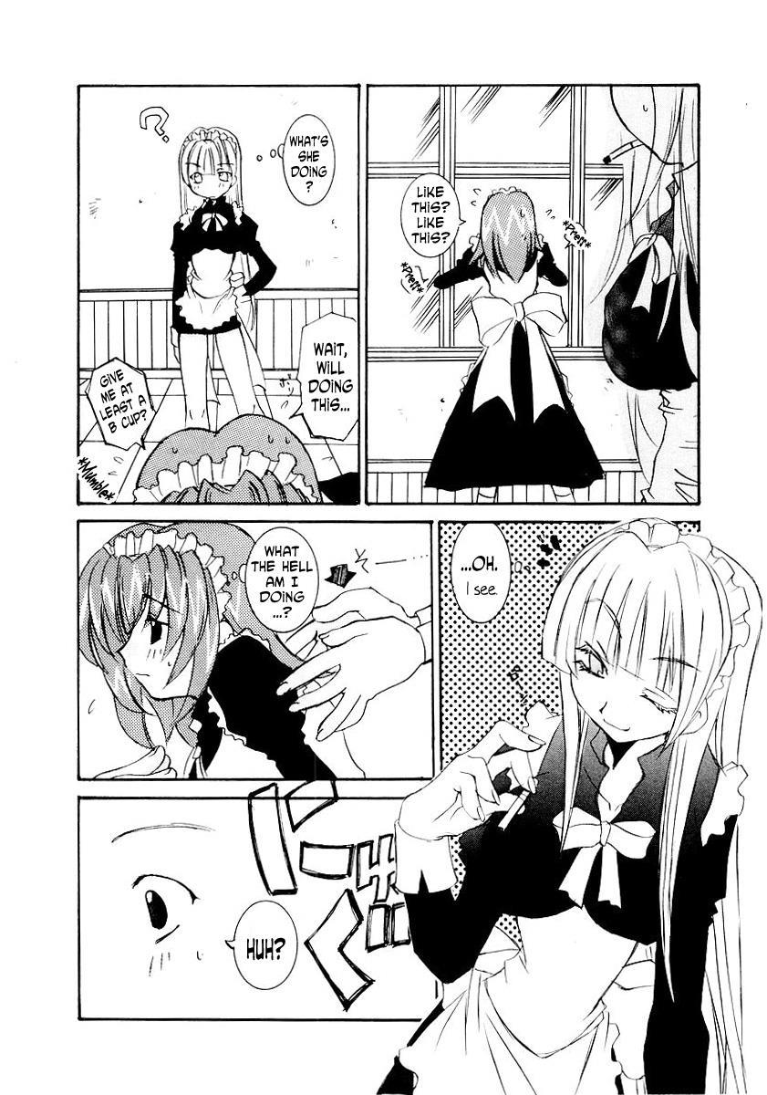 Active Heart 1