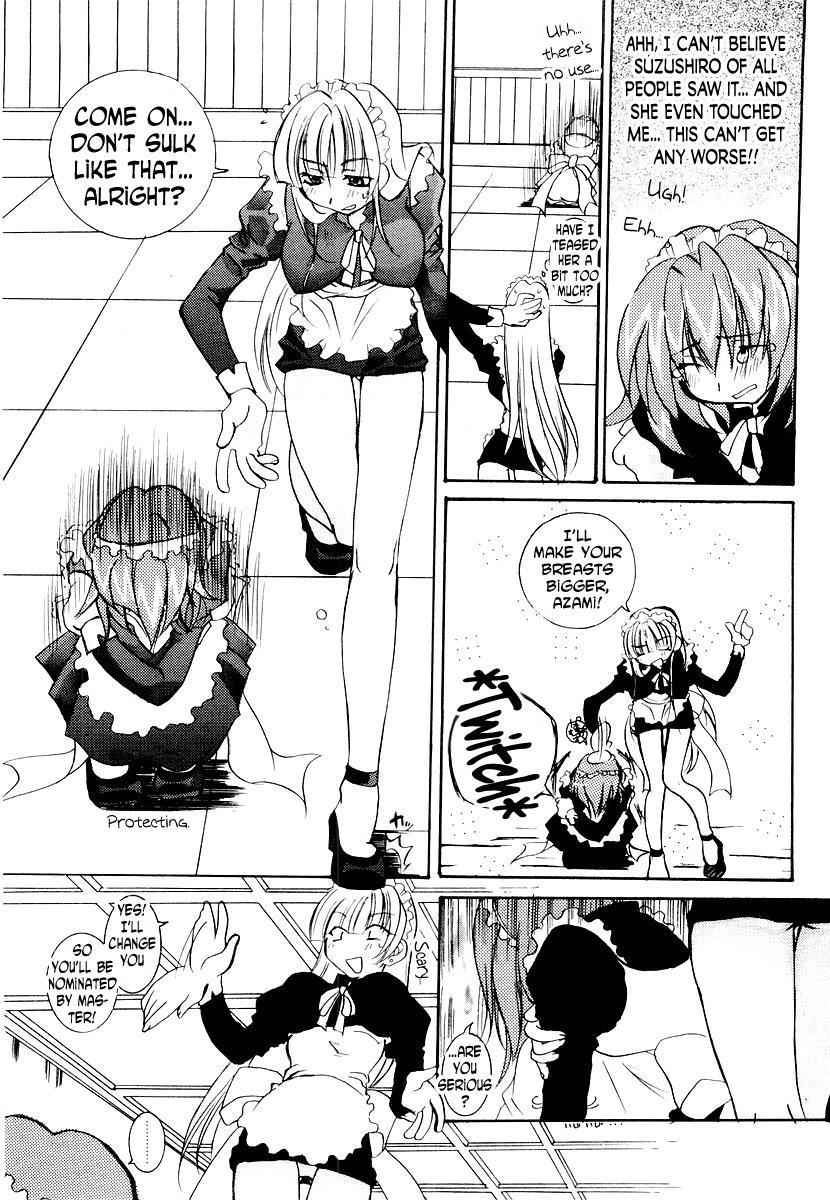 Active Heart 1