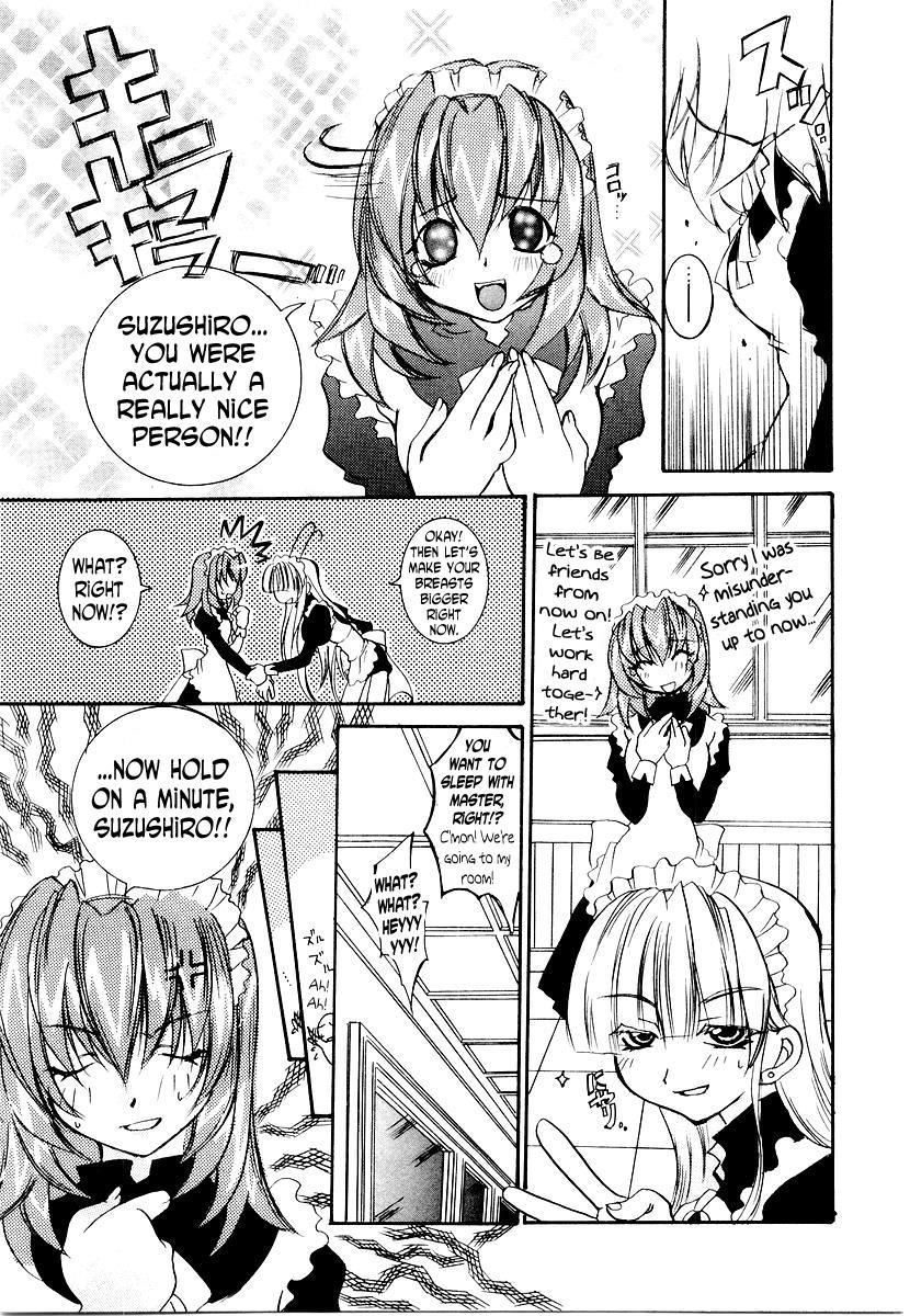 Active Heart 1