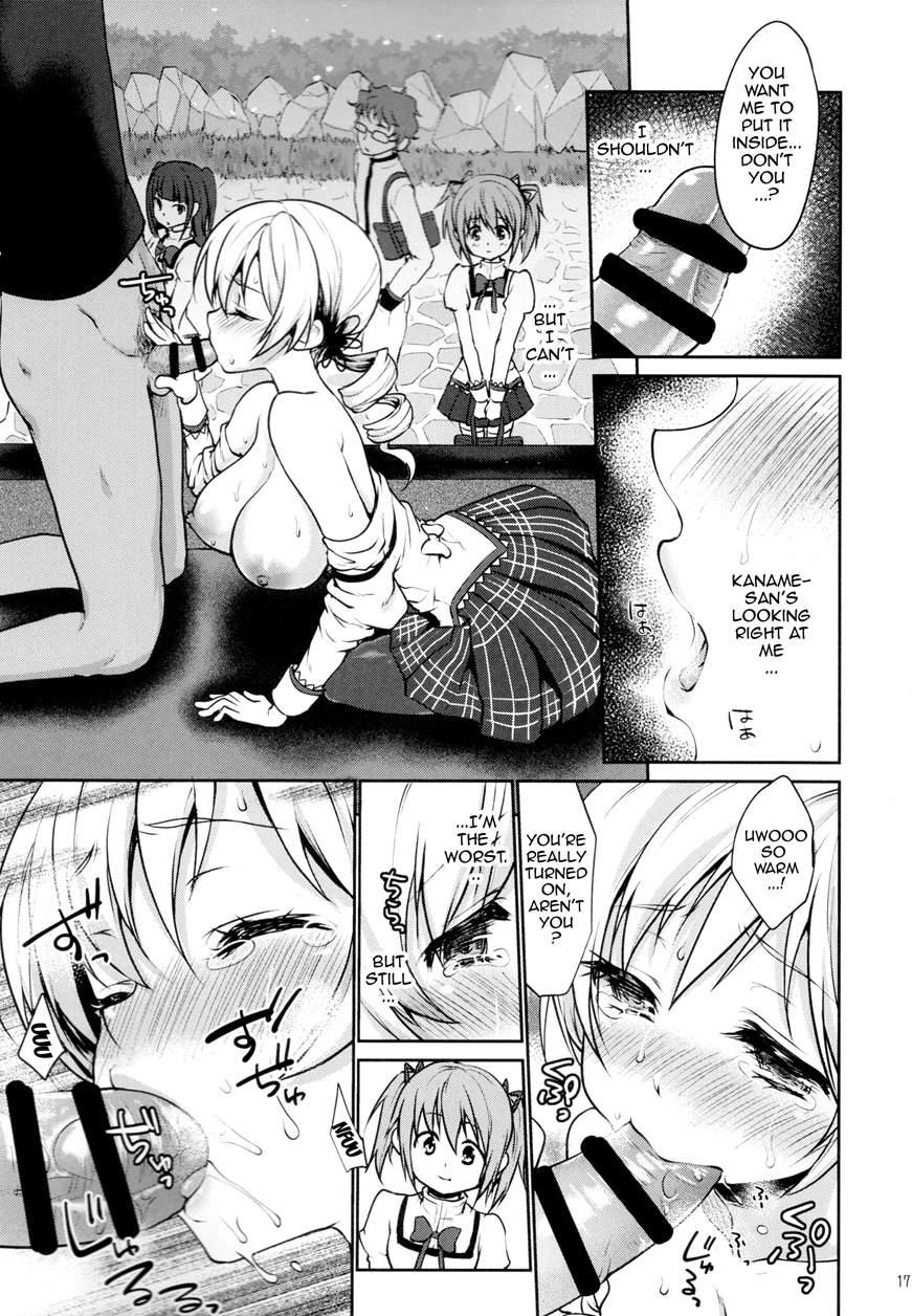 Active Idol Tomoe Mami In A Magic Mirror Truck! 1
