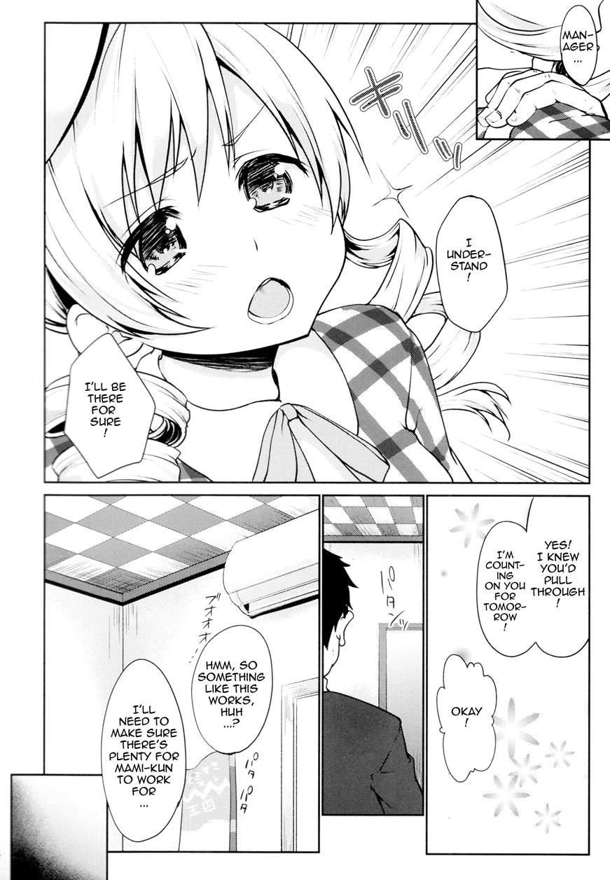 Active Idol Tomoe Mami In A Magic Mirror Truck! 1