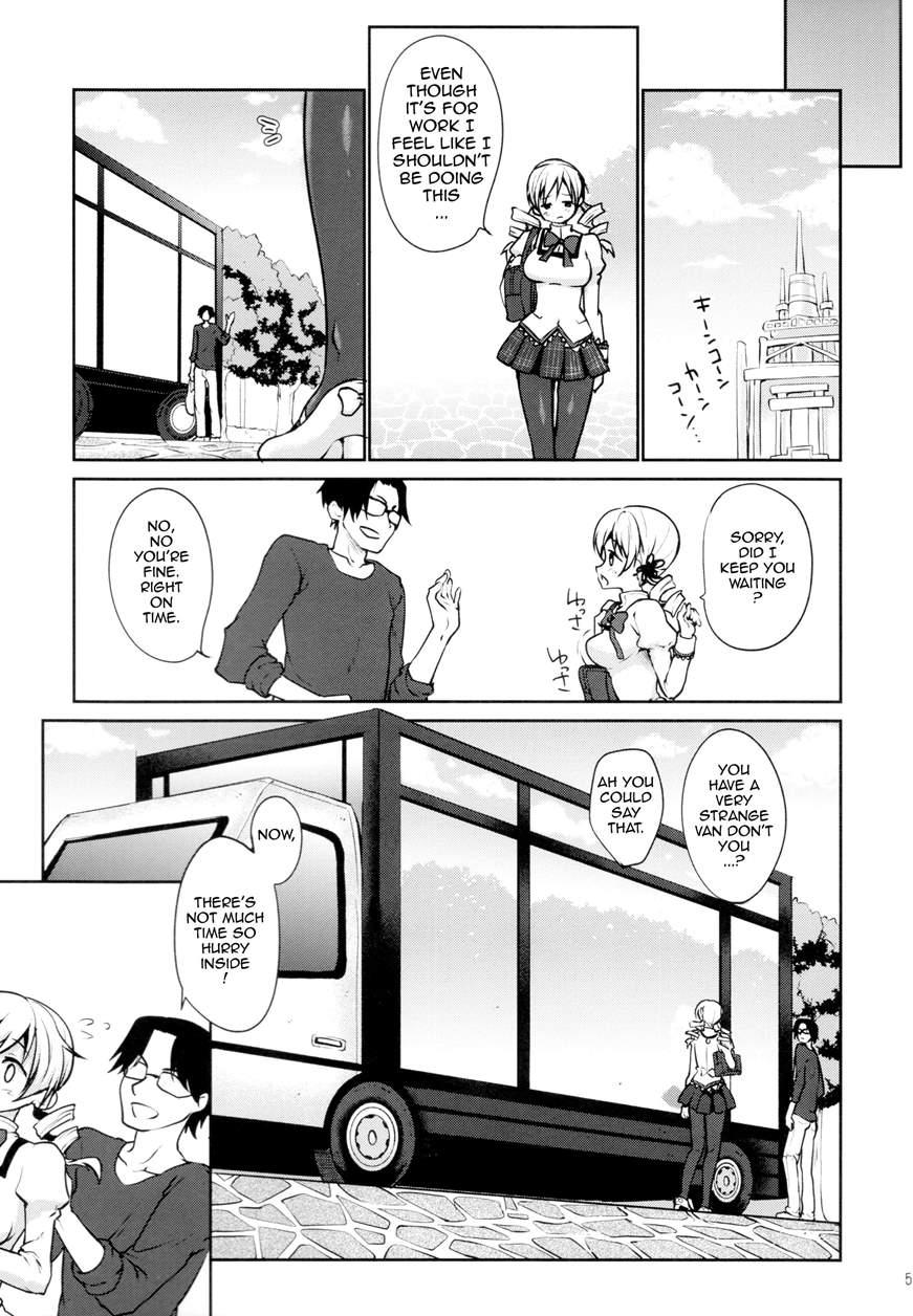 Active Idol Tomoe Mami In A Magic Mirror Truck! 1