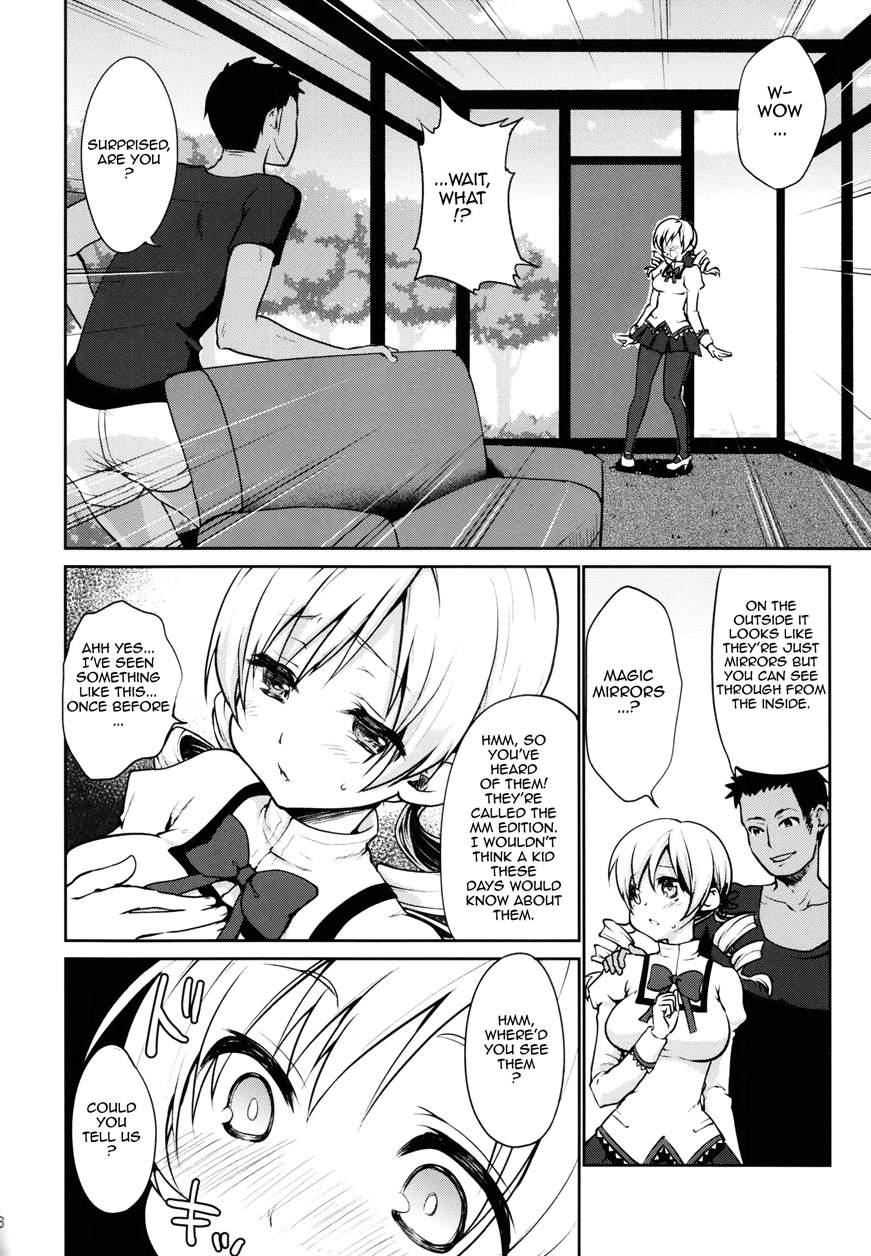 Active Idol Tomoe Mami In A Magic Mirror Truck! 1