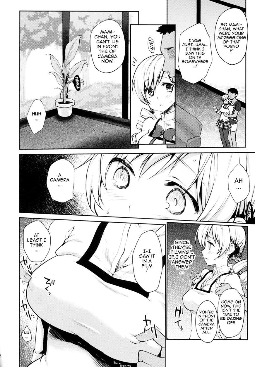 Active Idol Tomoe Mami In A Magic Mirror Truck! 1