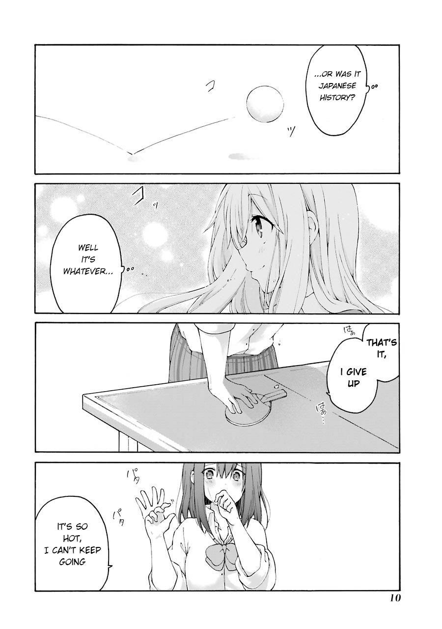Adachi & Shimamura 1