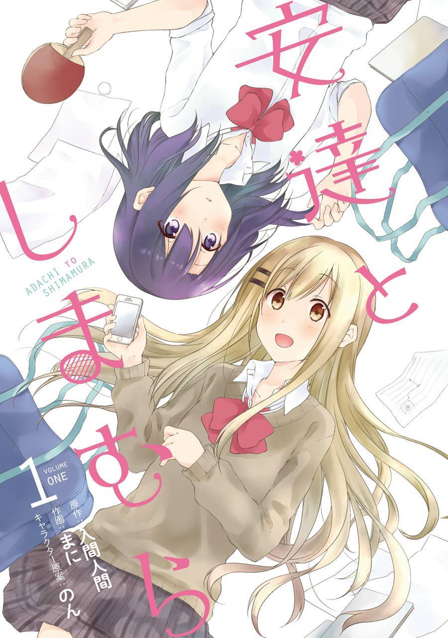 Adachi & Shimamura 1