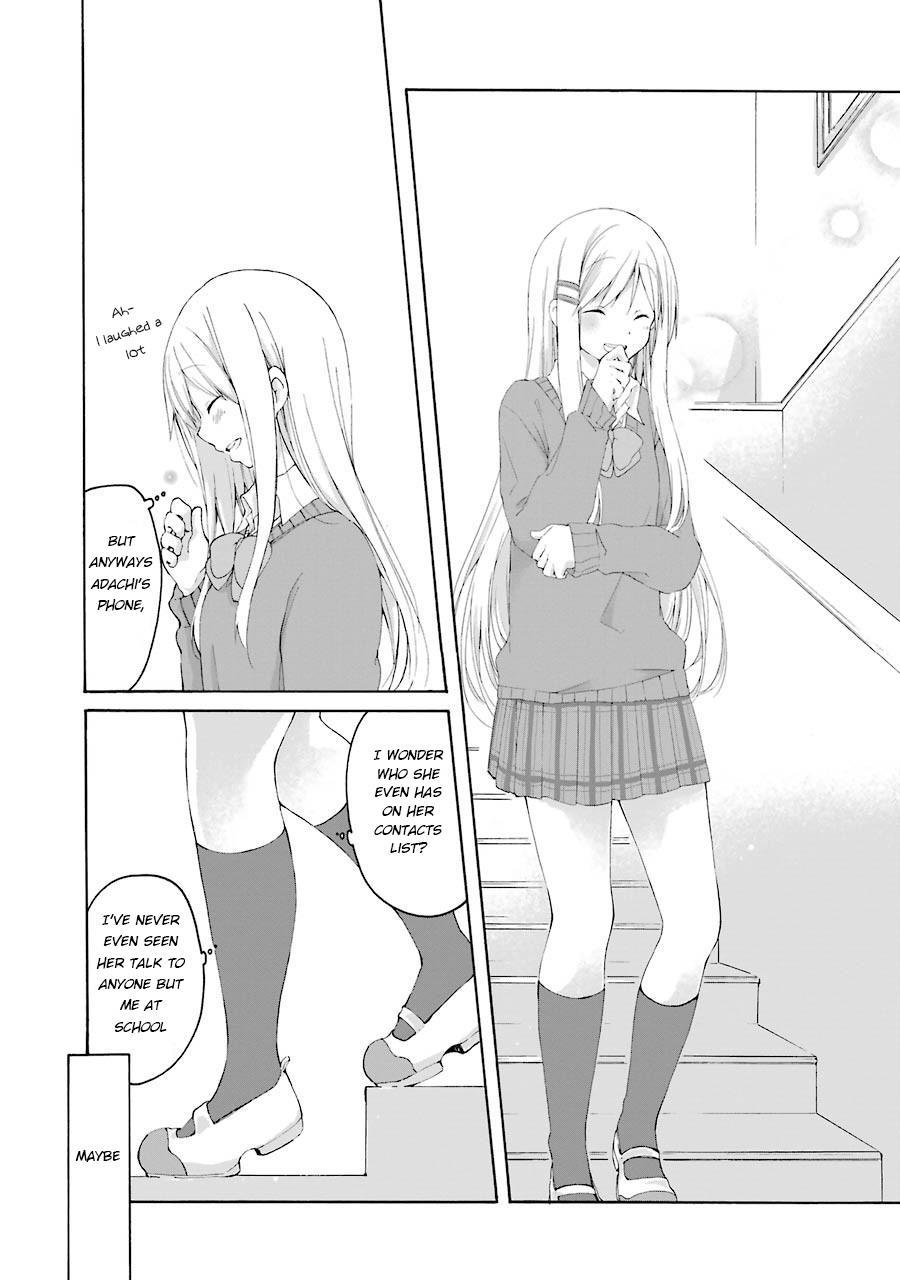 Adachi & Shimamura 1