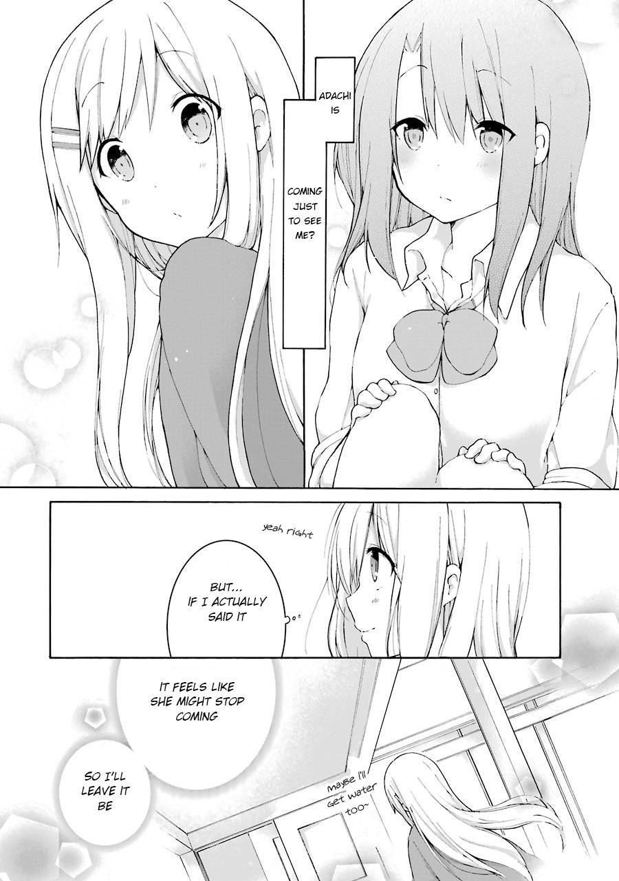 Adachi & Shimamura 1