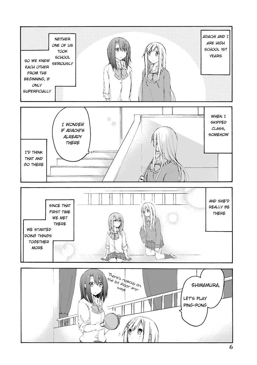 Adachi & Shimamura 1