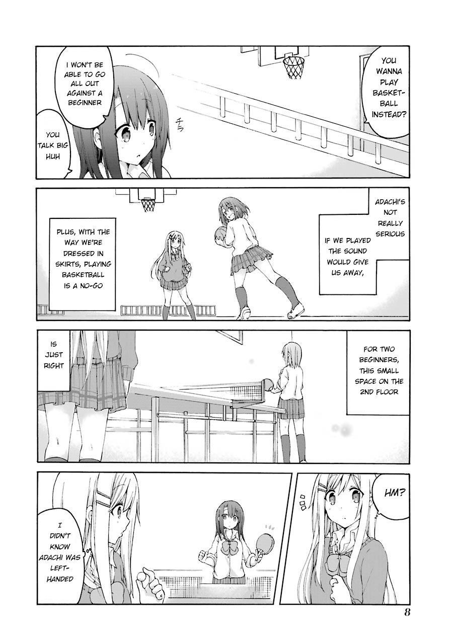 Adachi & Shimamura 1