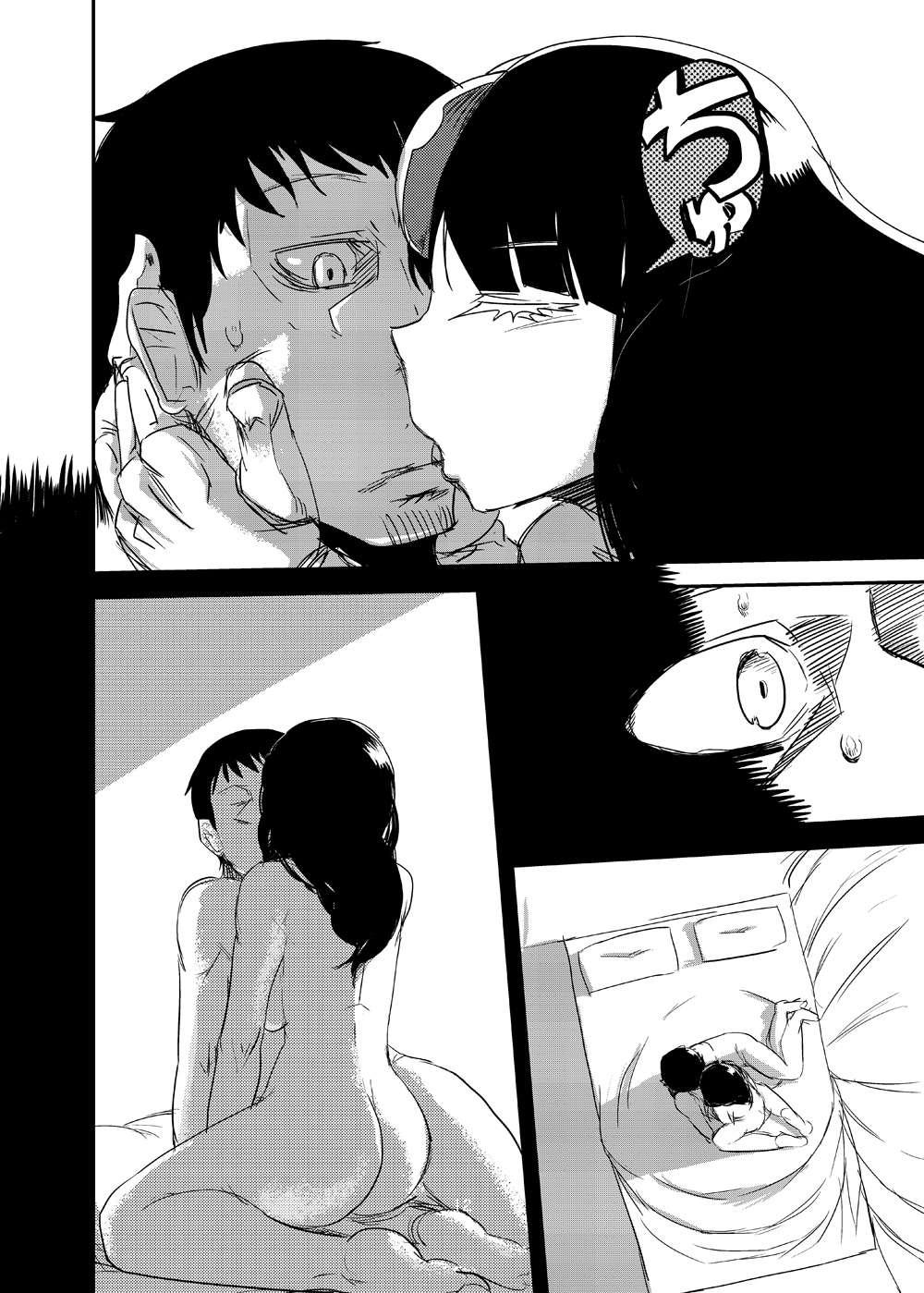 Adapting Girlfriend 1
