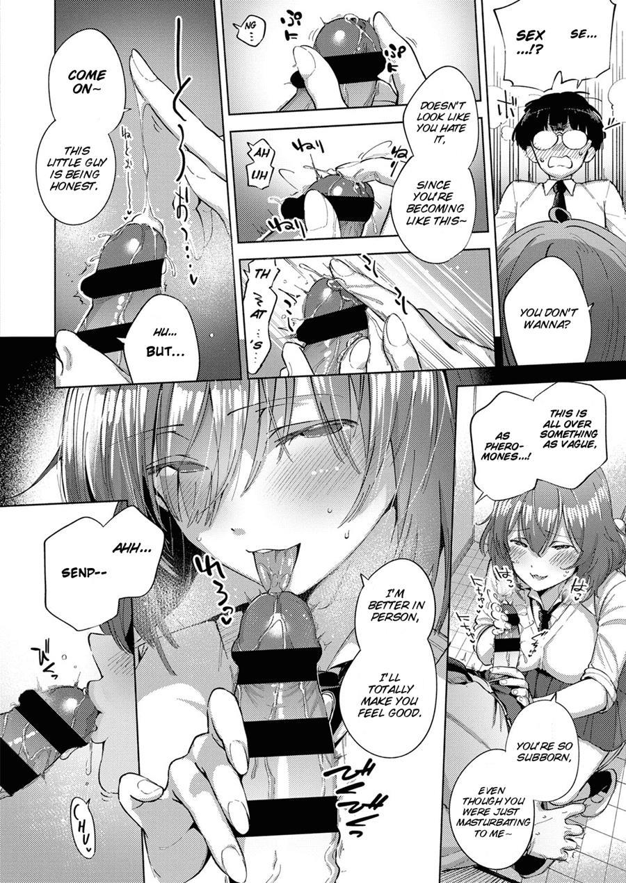 Addictive Pheromone 1