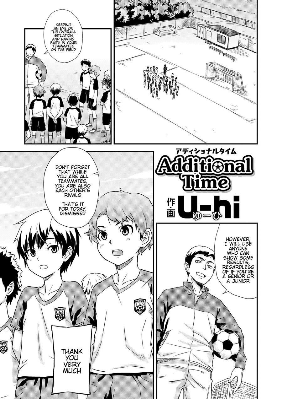 Additional Time [yaoi] 1