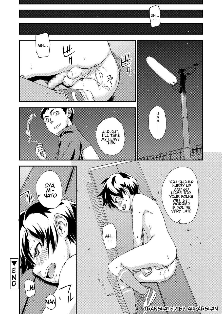 Additional Time [yaoi] 1