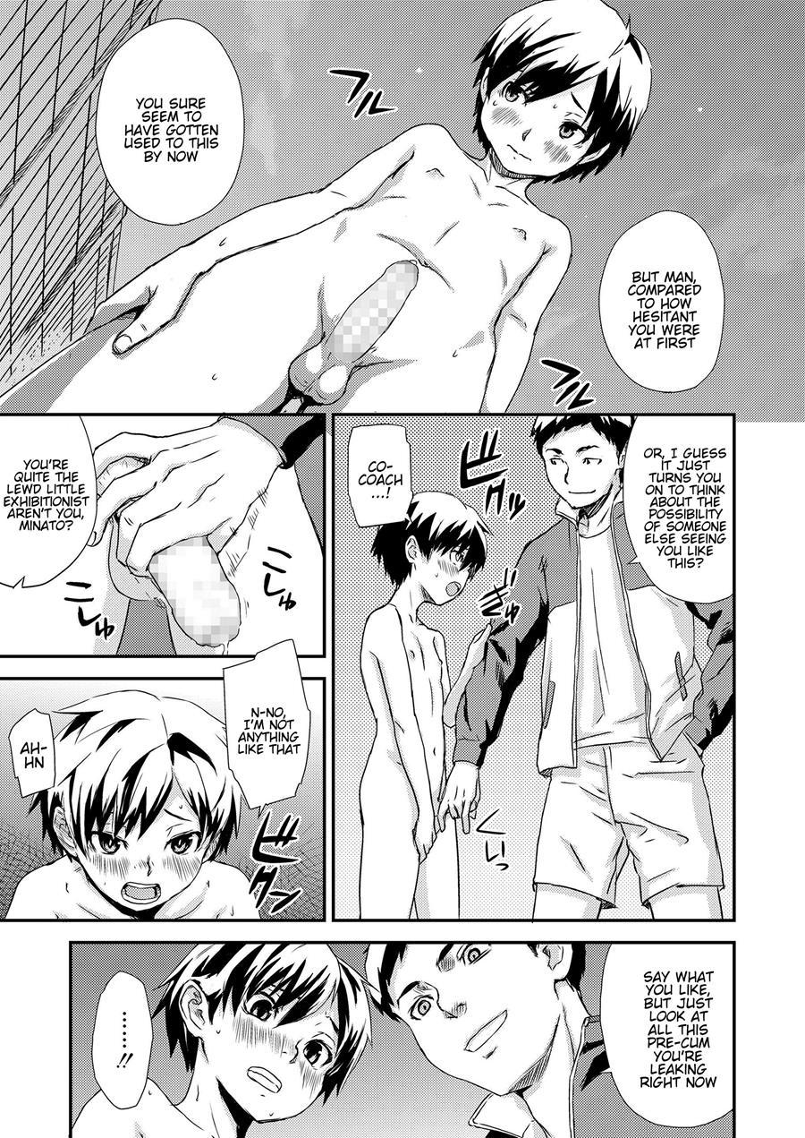 Additional Time [yaoi] 1