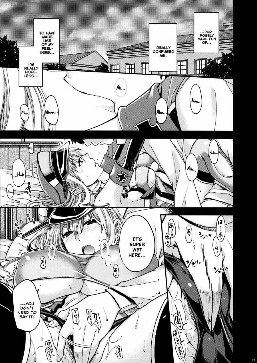 Admiral!!! 1