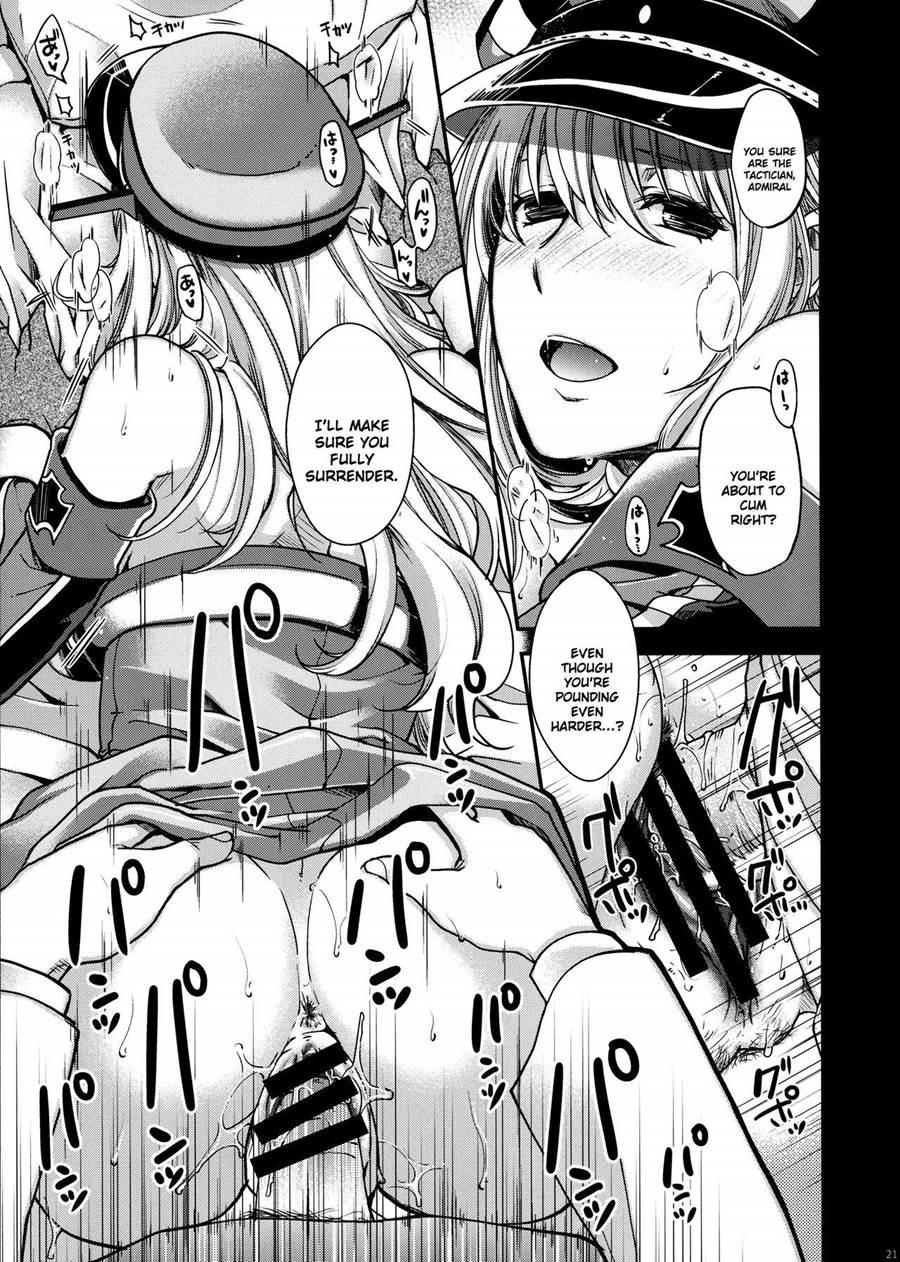 Admiral!!! 1