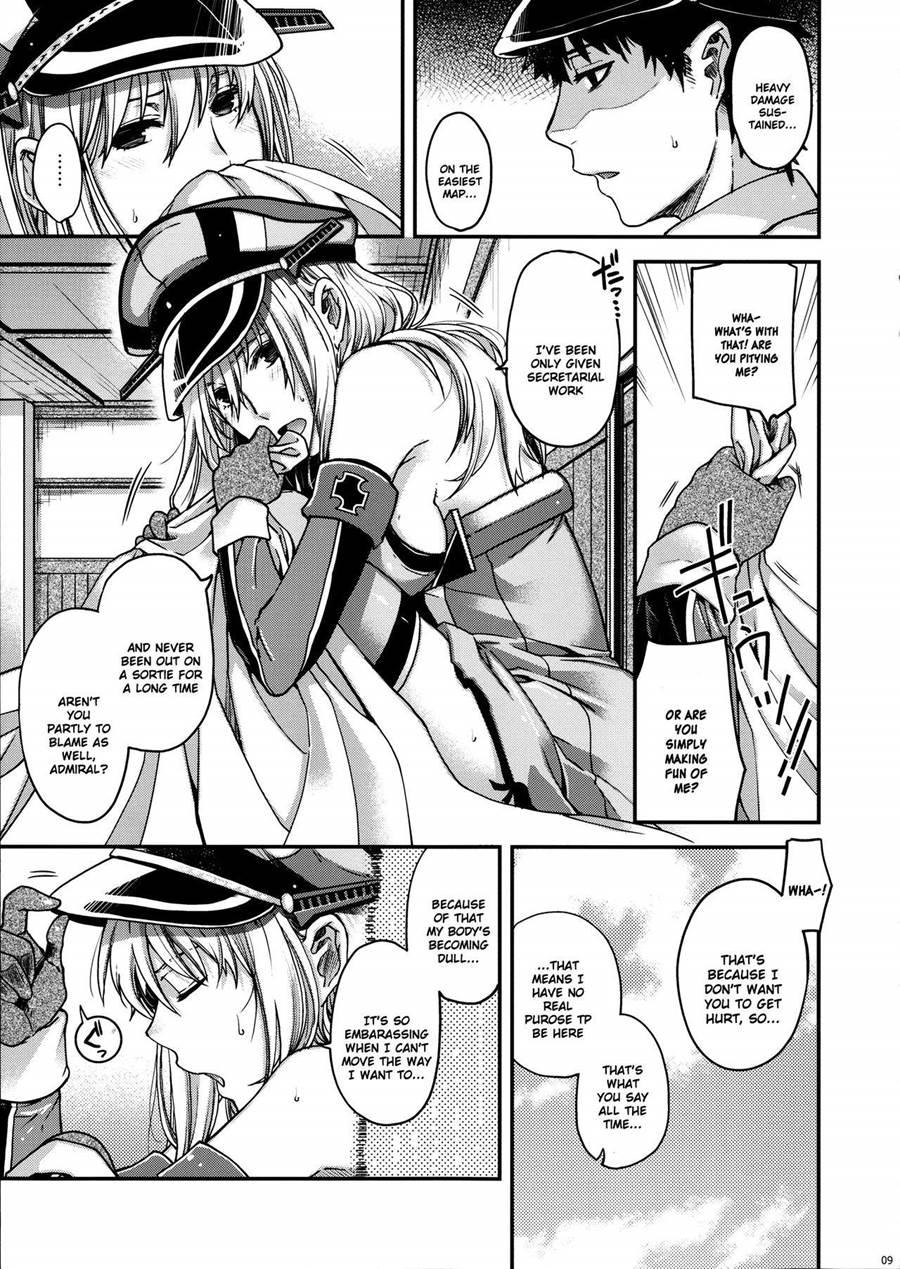 Admiral!!! 1