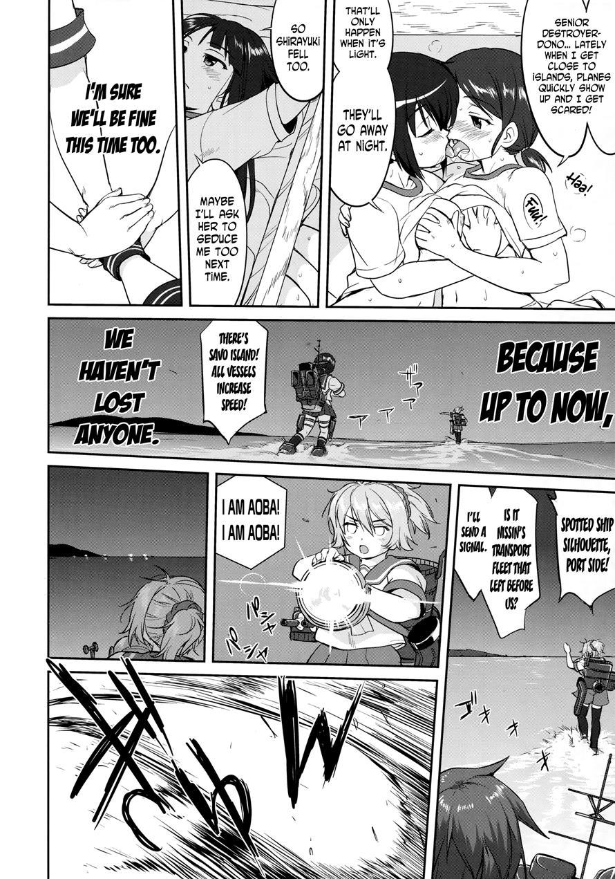 Admiral's Decision 3